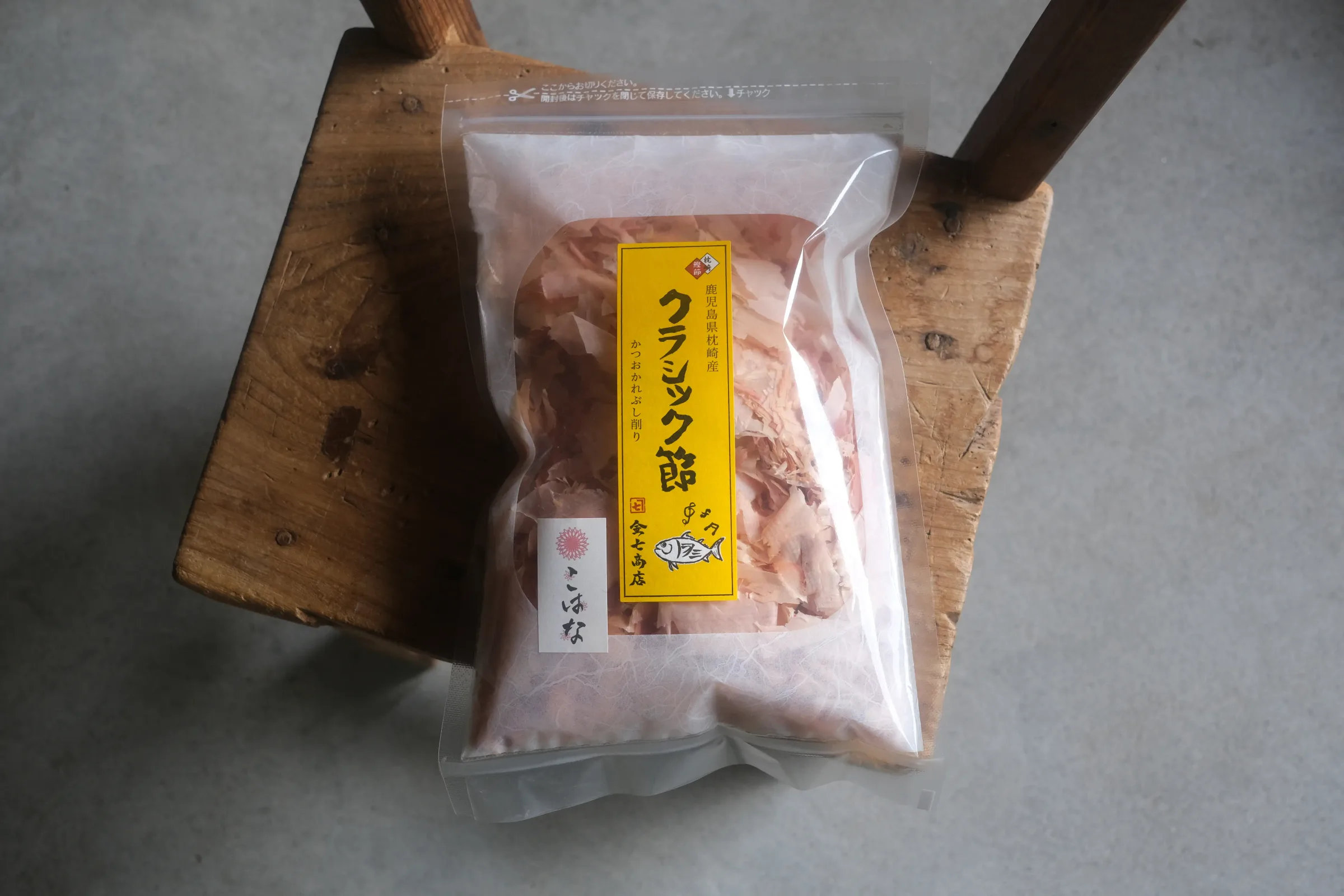 クラシック節／薄削り※こはな※（70g）