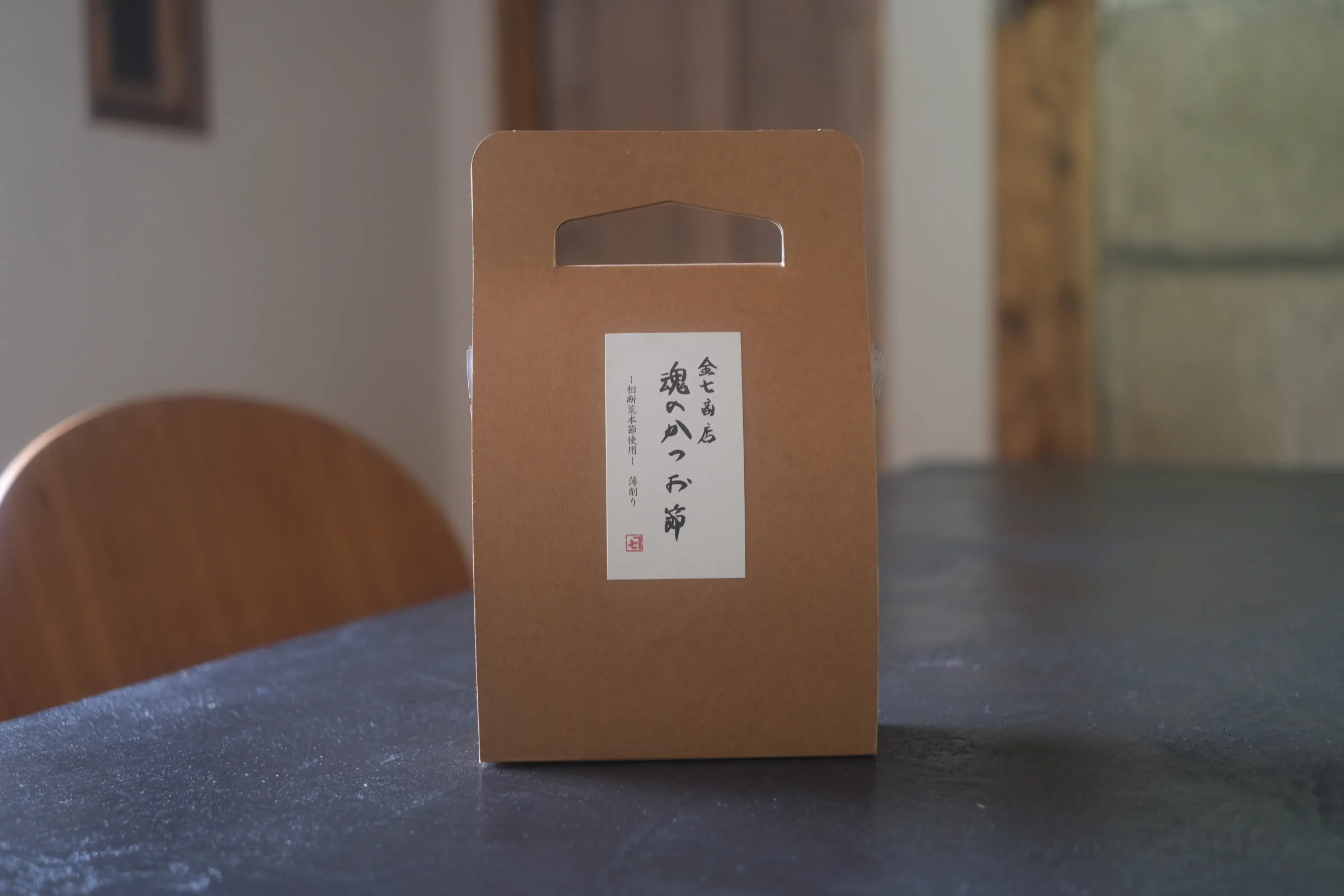 金七商店　魂のかつお節　－相断荒本節使用－　/　削り節5パック 詳細画像 1