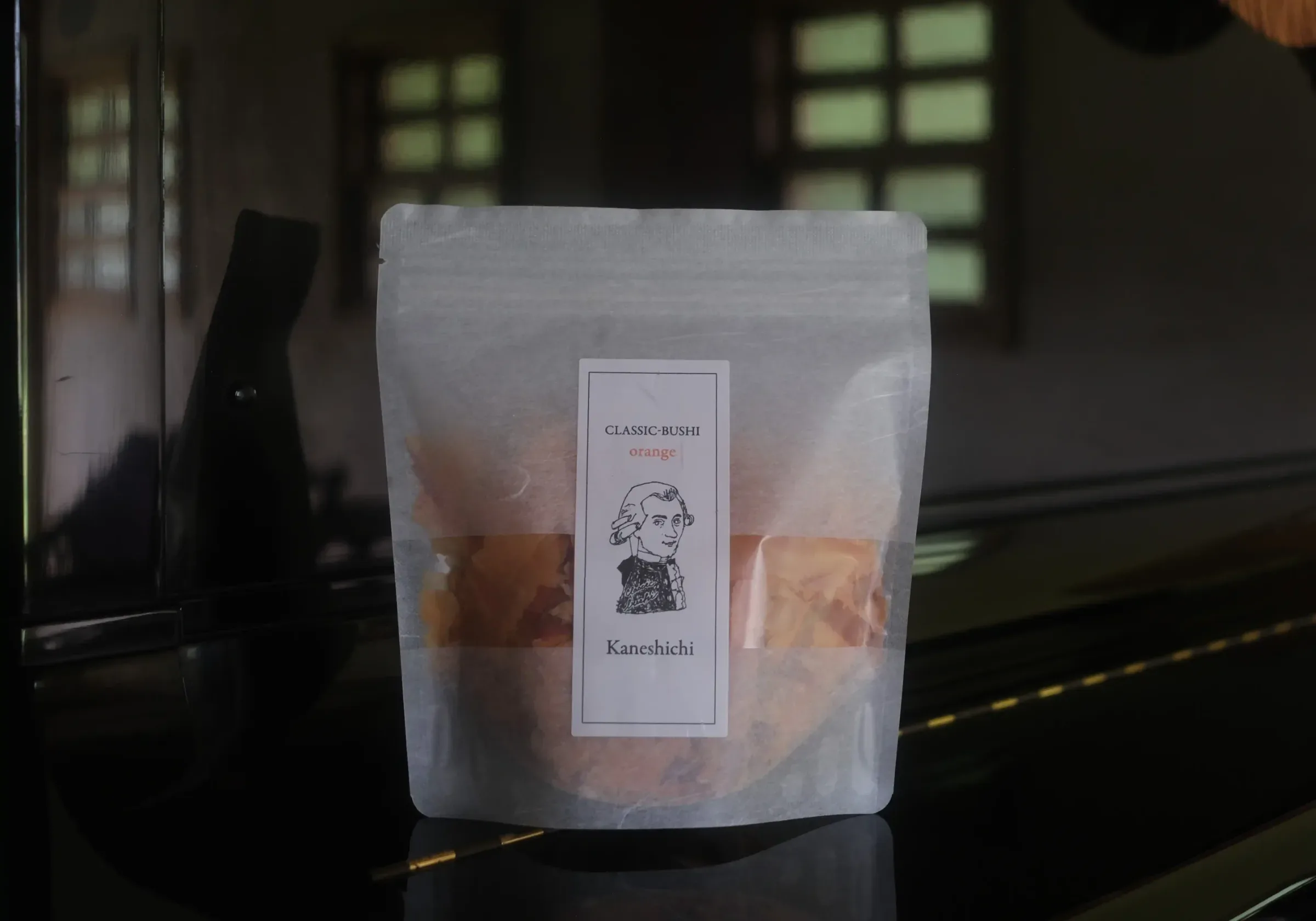 クラシック節　オレンジ（50g） 詳細画像 2