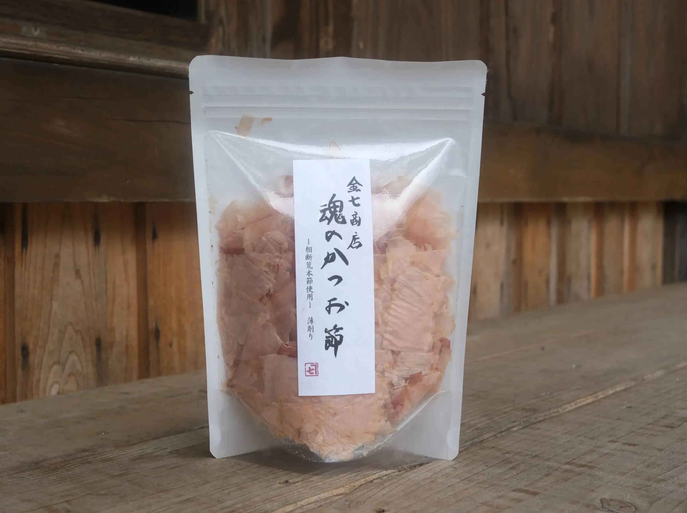 金七商店　魂のかつお節　－相断荒本節使用－　/　薄削り（50ｇ）