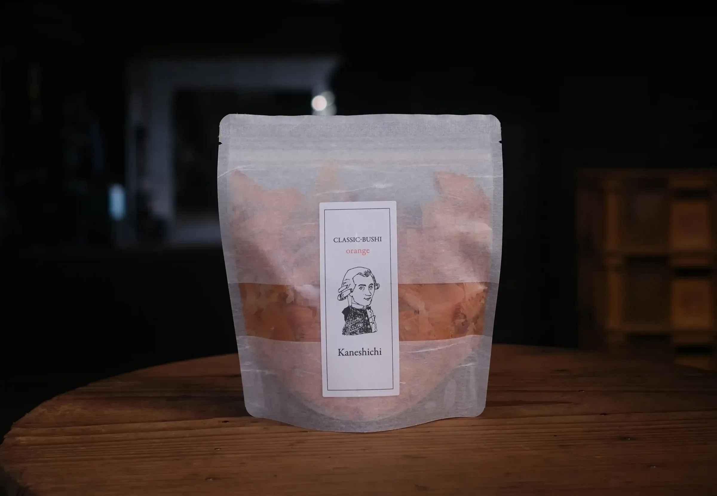 クラシック節　オレンジ（50g）の特徴
