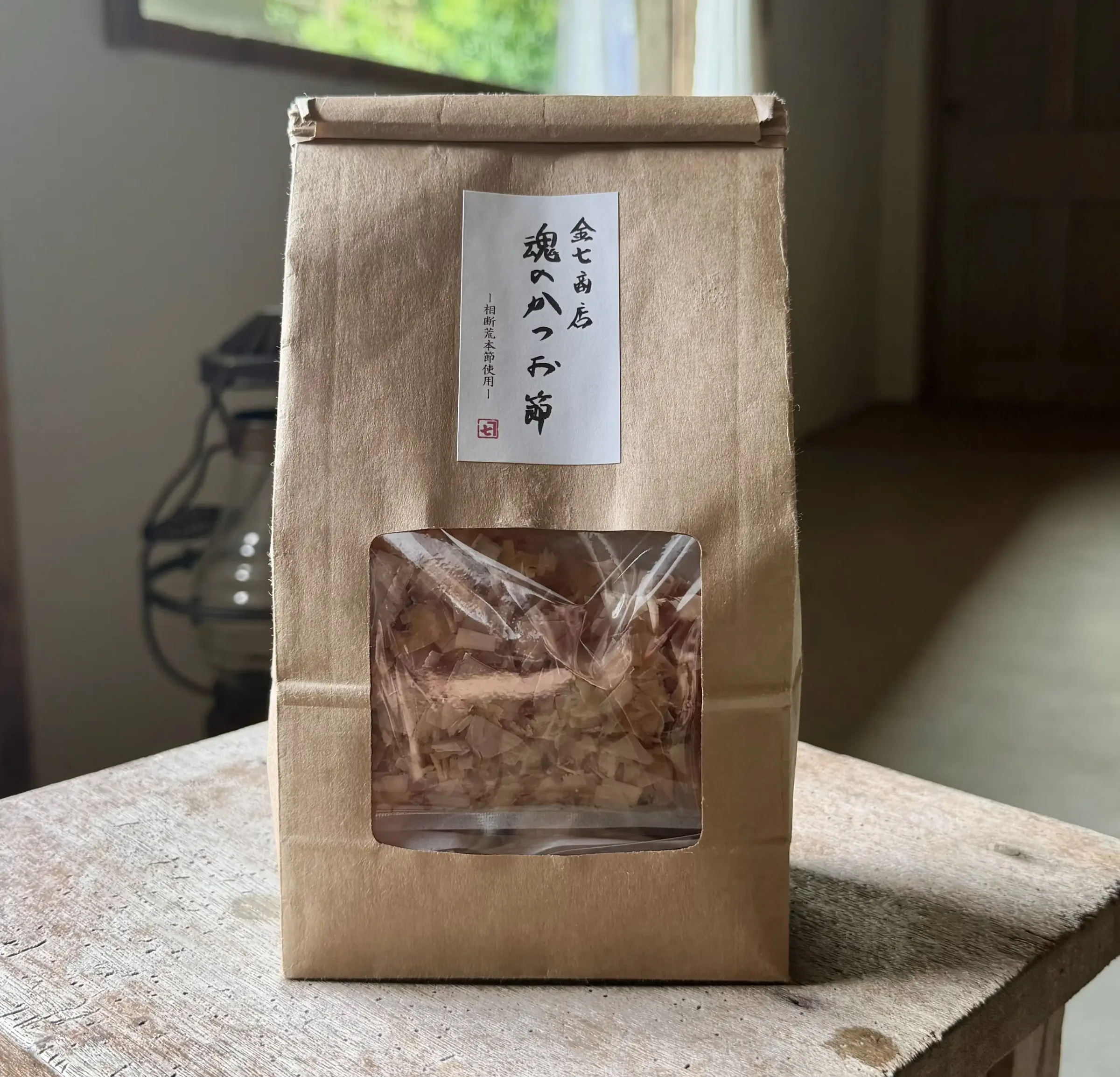 金七商店　魂のかつお節　－相断荒本節使用－　/　削り節11パック 詳細画像 1